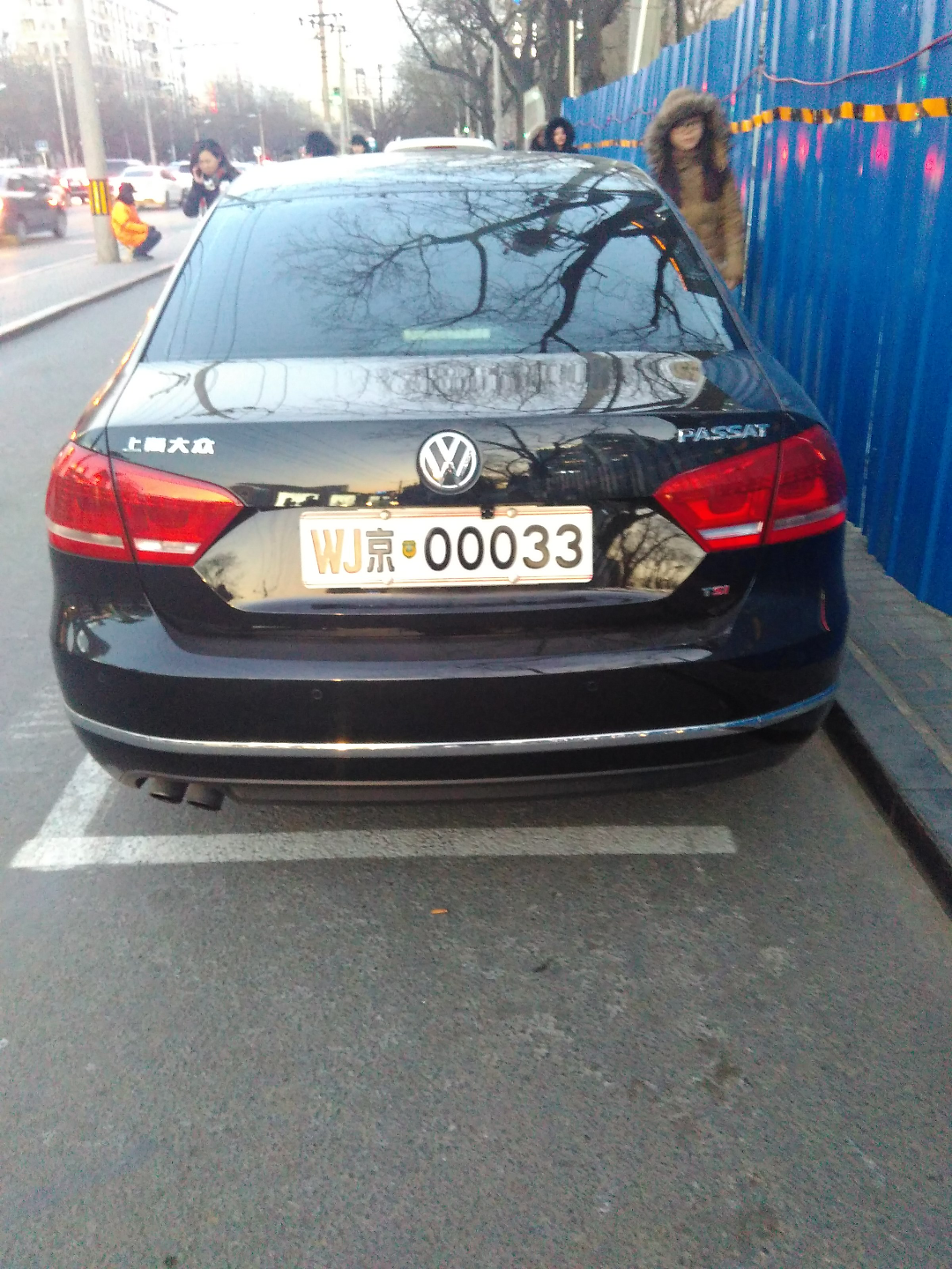 北京三里屯WJ00033? - 武警