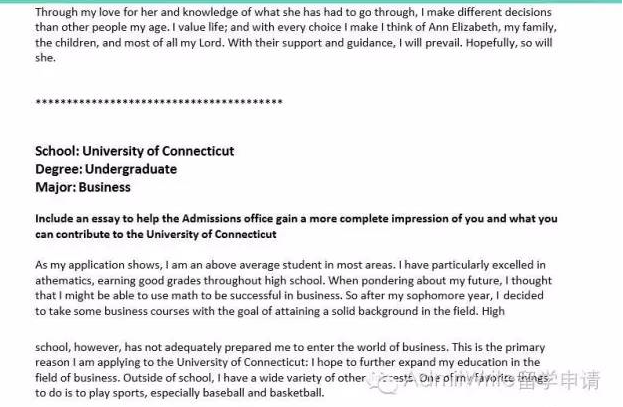 美国大学留学PS怎么写? - Bob Lee 的回答 - 知