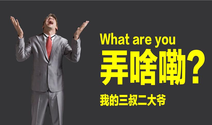 如何科学的进行炒作,制造噱头? - 知乎