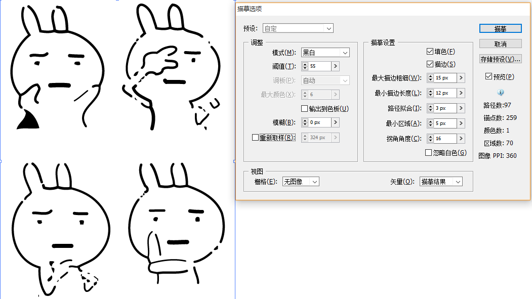 3d7a0c4f9f1d0a8088f82a4aec0a9b22_r.jpg
