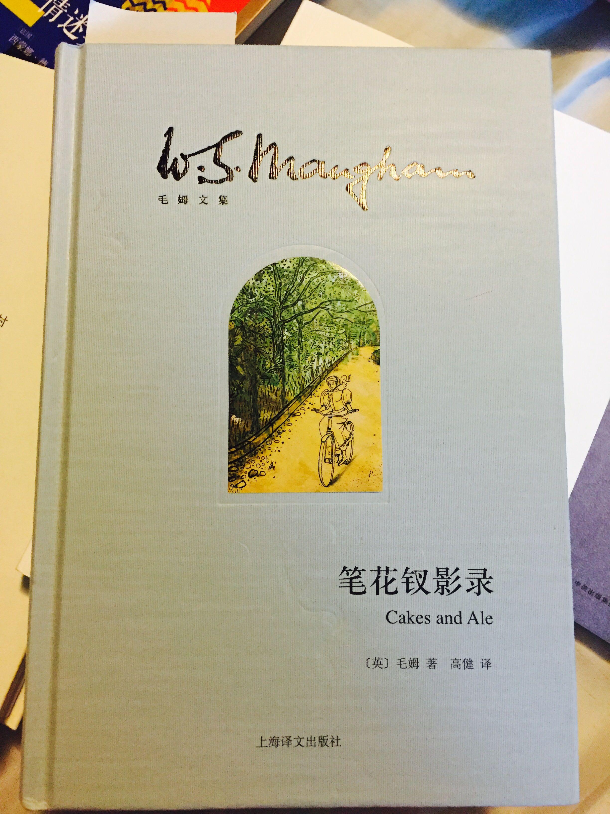 非常惊艳的书 3d81cce045fb4f4710f2f185bf675cad_r.jpg