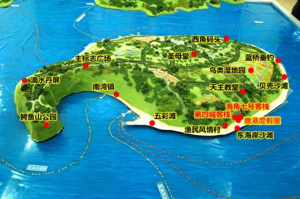 北海的涠洲岛--中国最年轻火山岛 岛最神奇的就是火山 海了,整个涤祆