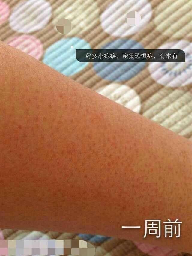 吃鸡皮肤怎么赠送给人 40c8519117a08e5d1f1dcbe186bad273_r.jpg