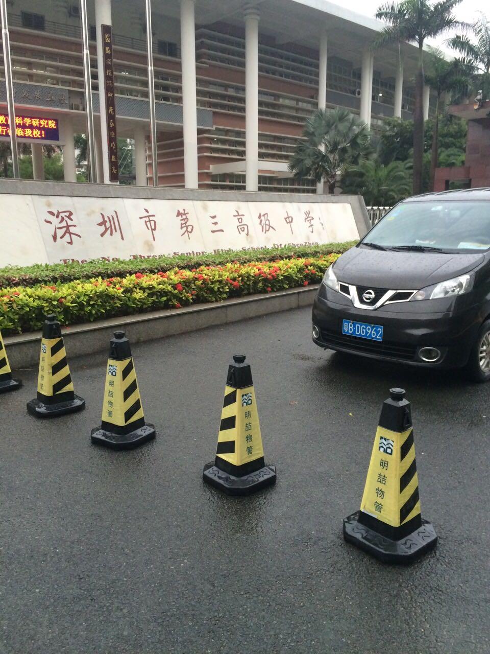 在深圳教苑中学读书是一种什么样的体验? - 知