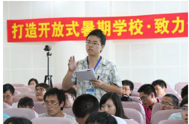 研究生暑期学校是怎样的活动,参加后的收获与