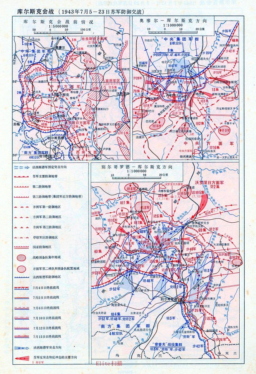二战欧洲战场东线有多恐怖