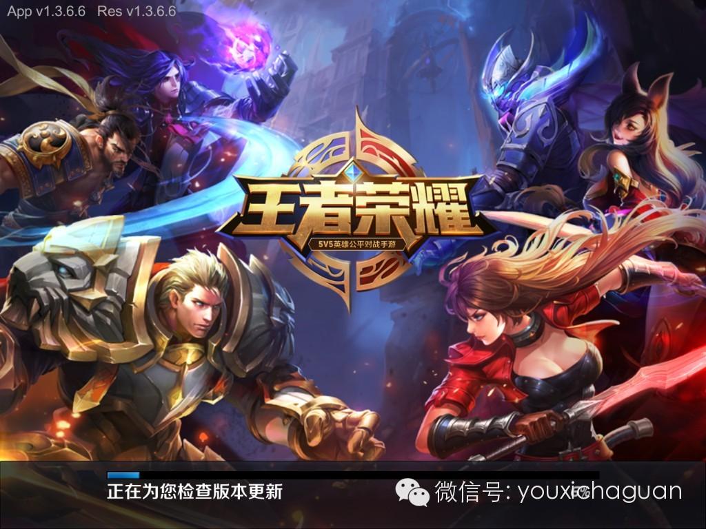 王者荣耀新赛季几品是什么意思 424c109719916efdcf6120f2ed66bed3_1440w.jpg?source=172ae18b