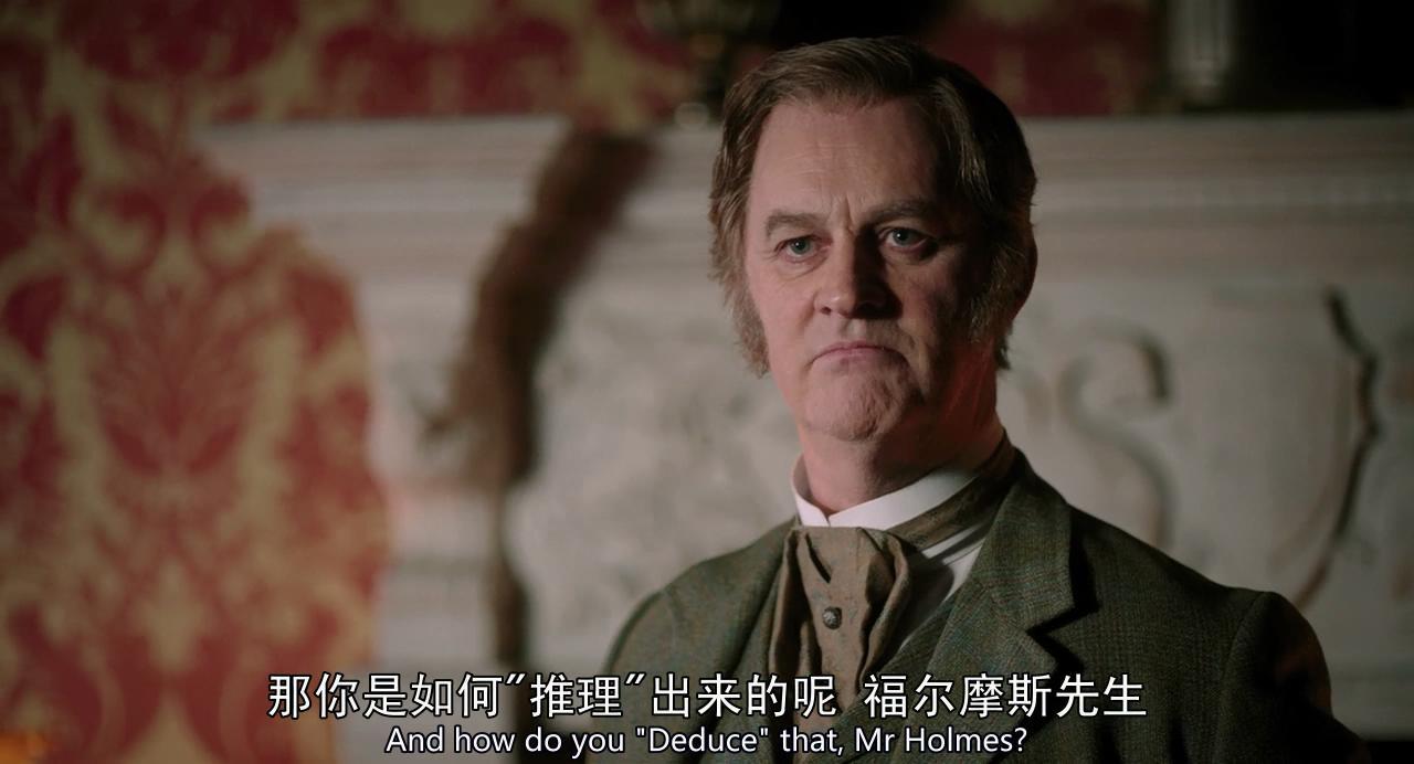 如何评价圣诞特辑神探夏洛克恐怖新娘