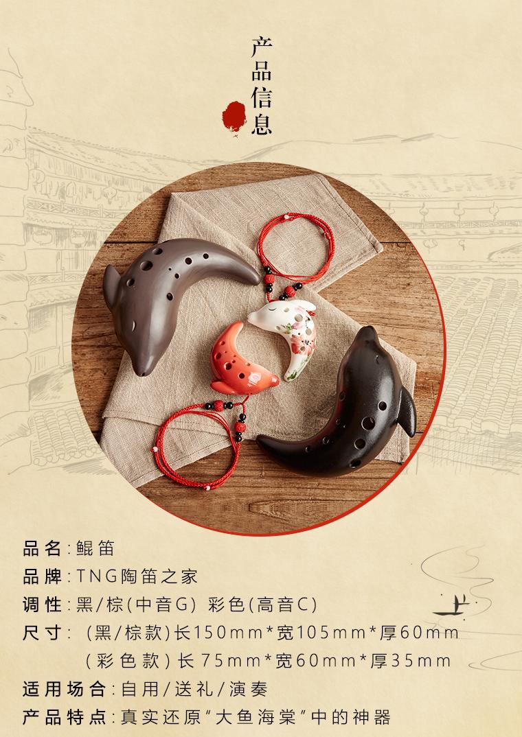 如何评价大鱼海棠周边?