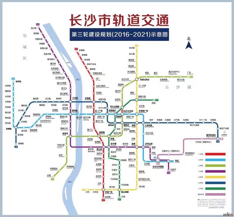 长沙市8号地铁线路图图片