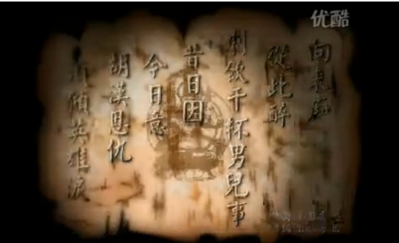 有哪些剧情经典的武侠单机游戏?