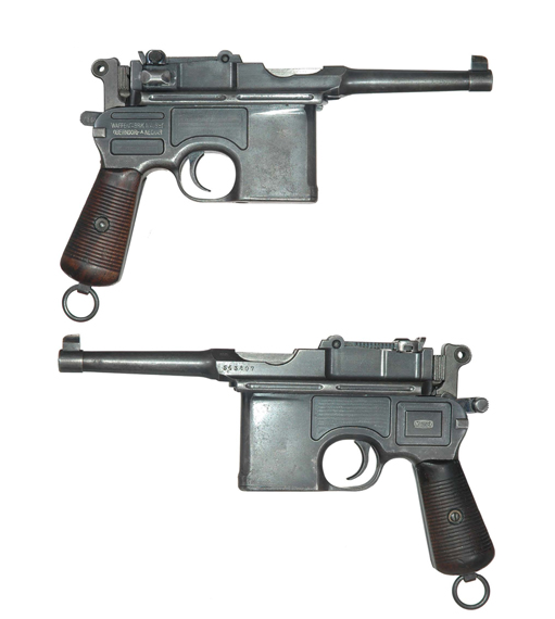 抗日战争时期,使用的枪有那些?