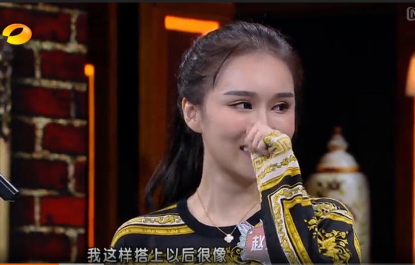 赵本山女儿参加天天向上被汪涵和陈学冬嫌弃得不要太明显