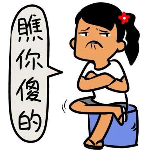 小编纳闷了,谁说你坏了?