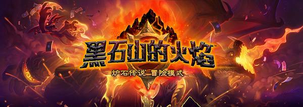 奴隶战