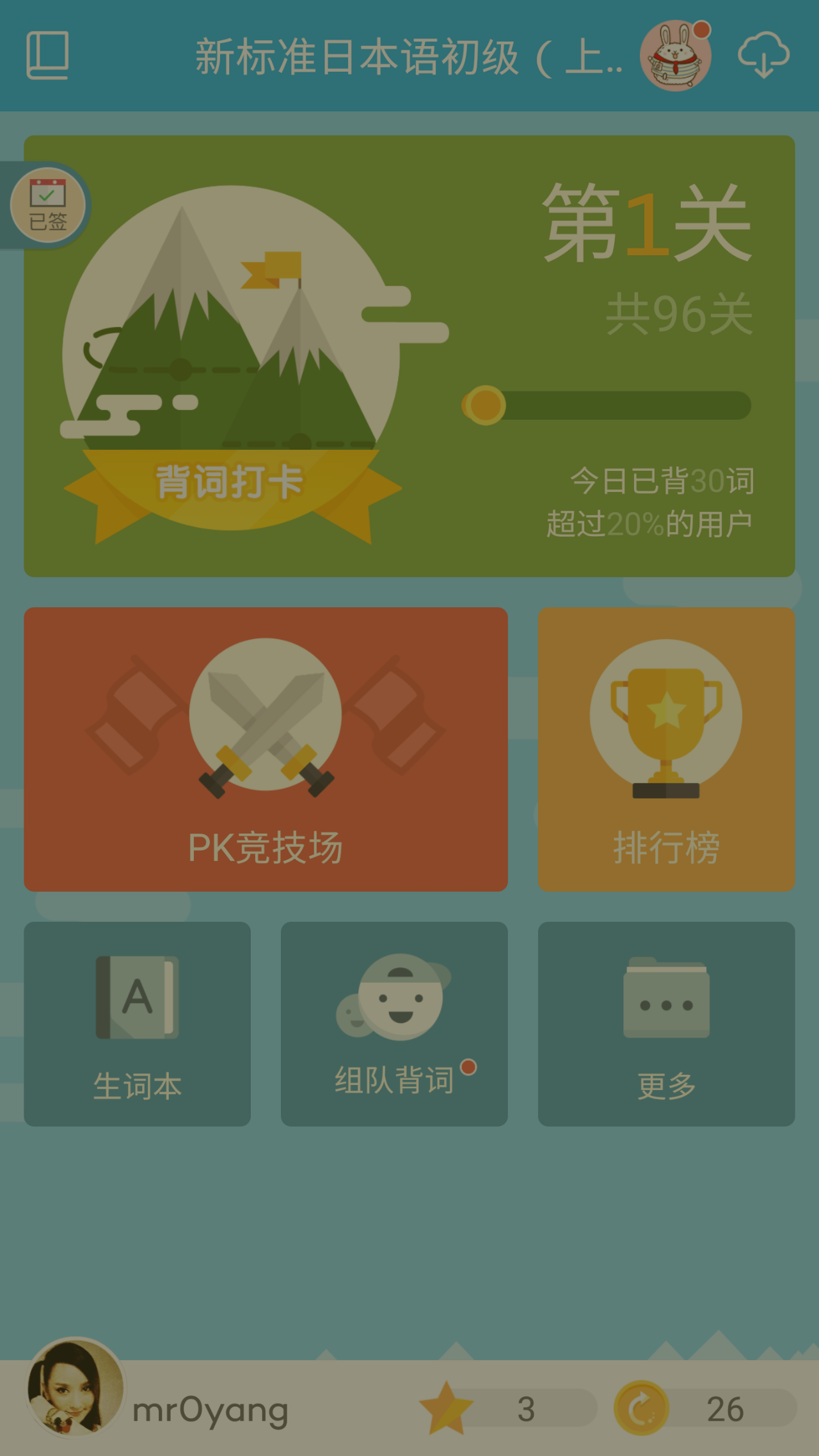 46b8b8509089e5025effe205505d8342_r.jpg