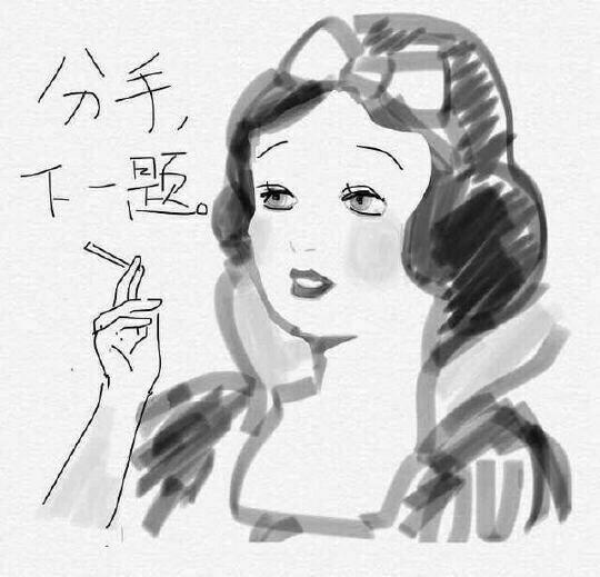 恋爱五年,女朋友一直拒绝婚前性行为怎么办? 