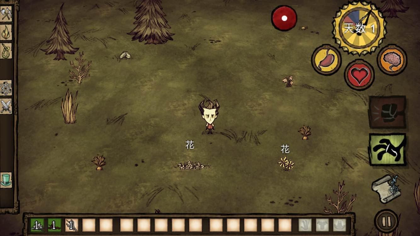 ios 有哪些生存建造类的游戏?