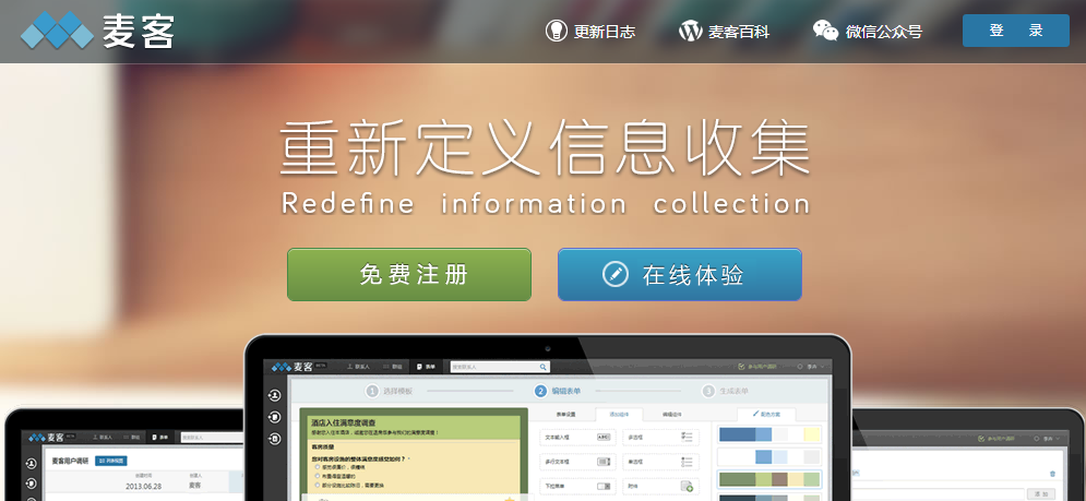 如何自学营销策划和网络营销? - 陈勇浩的回答
