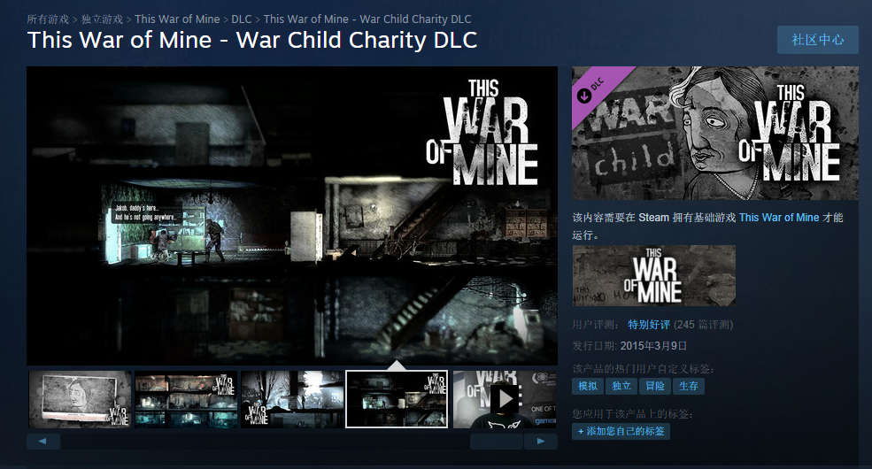 Steam 平台上有哪些好玩不贵的游戏? - 知乎用