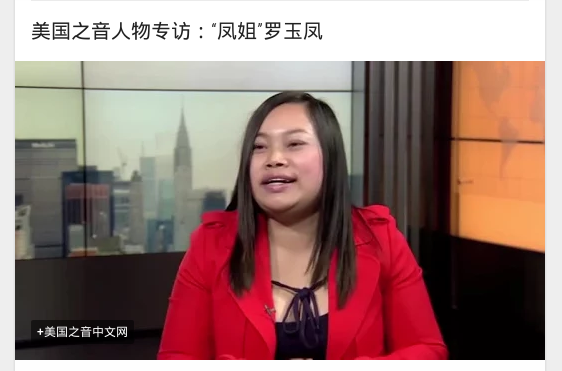 如何评价罗永浩参加鲁豫有约节目访谈?