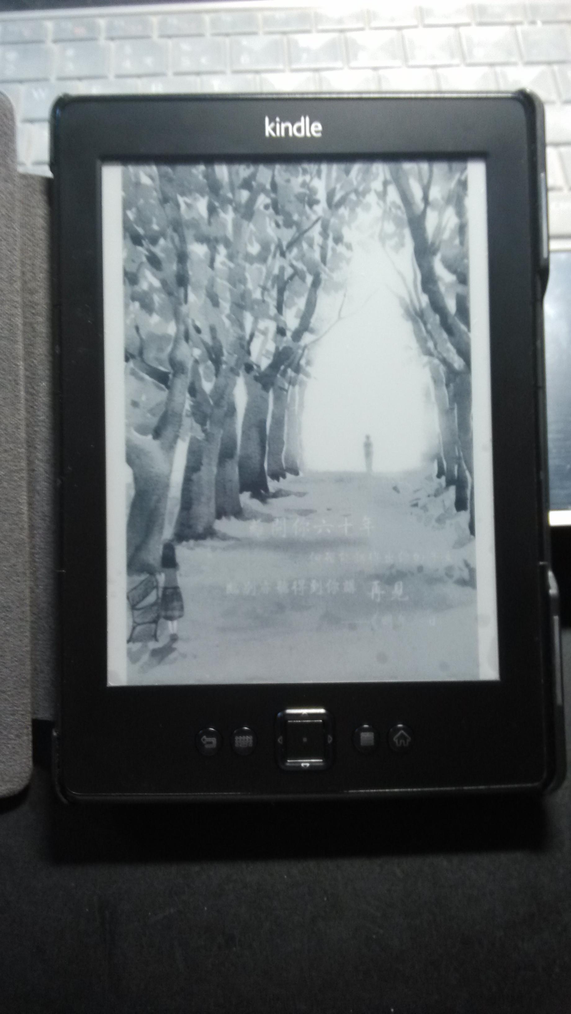 大二学生是否有必要买kindle? - 宅小慧的回答