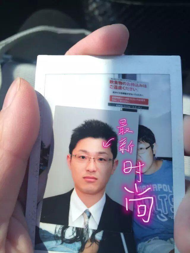 男眉毛店 男生眉毛 Seort 男眉毛店 男生眉毛 Seort