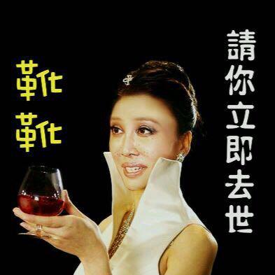 如何评价《婚登员以「打印机坏了、网络故障」