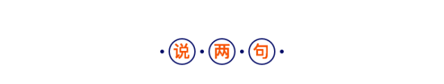 契扫3葱剿兆未尽有10俄争帚