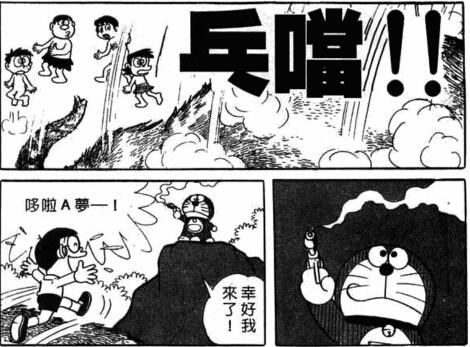 假若被迫一穷二白的穿越到新石器时代,怎样凭