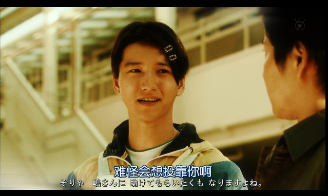 legalhigh中的忍者加贺兰丸到底变装过多少次都是什么身份