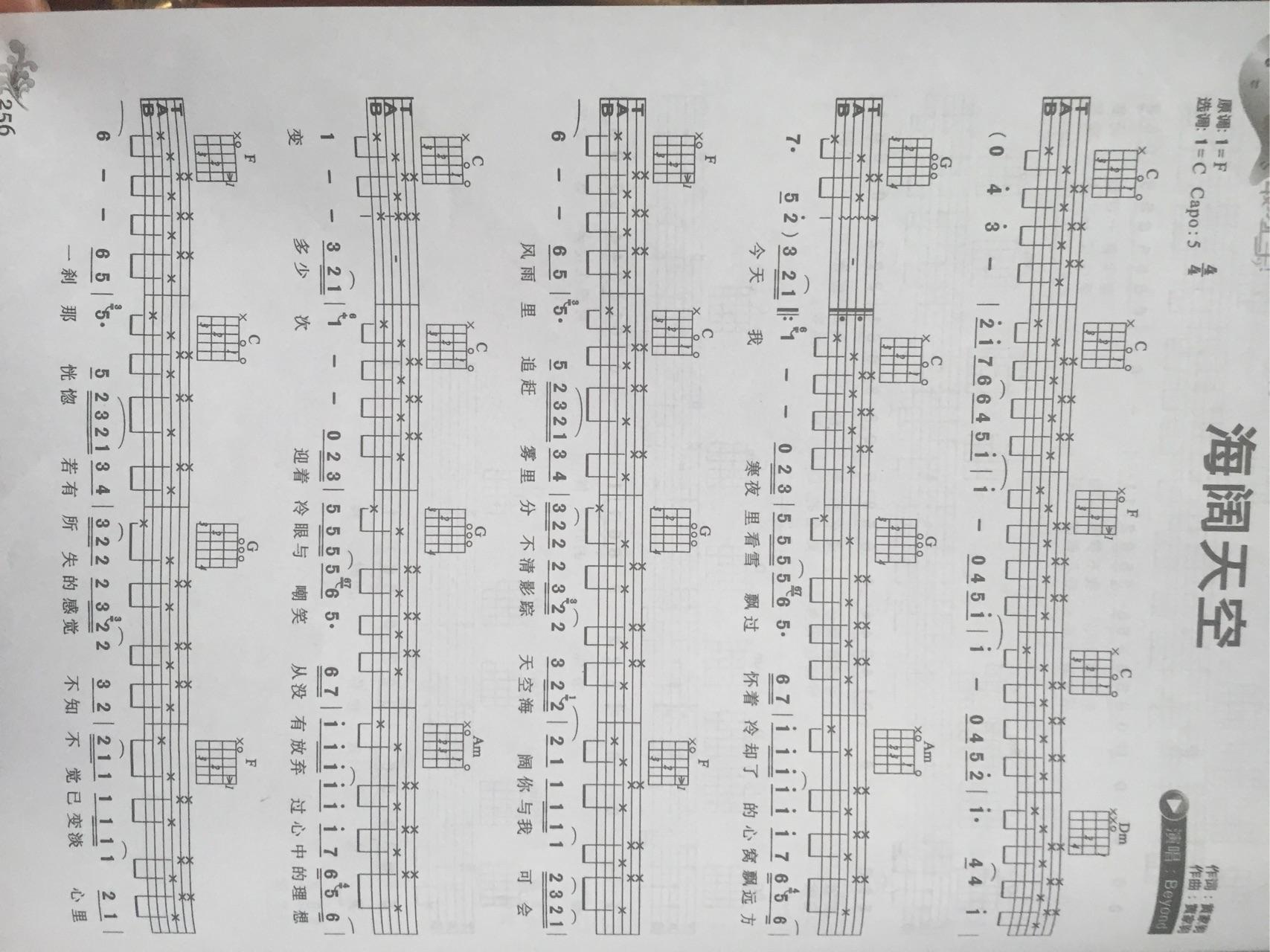 4bcc53520bda84e967d1e14b65955d70_r.jpg