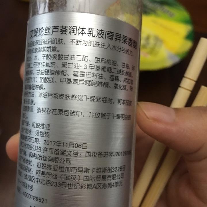 遮瑕膏遮鸡皮肤(遮瑕可以遮鸡皮肤吗)