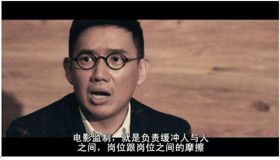 电影监制是干什么的? - 刘生的回答 - 知乎