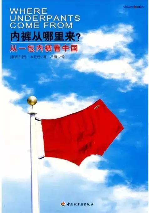 经济学入门必读书籍有哪些值得推荐? - 书籍推