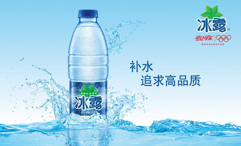 冰露包装饮用水鹅娘点评:不知道搭配方便面口感如何?