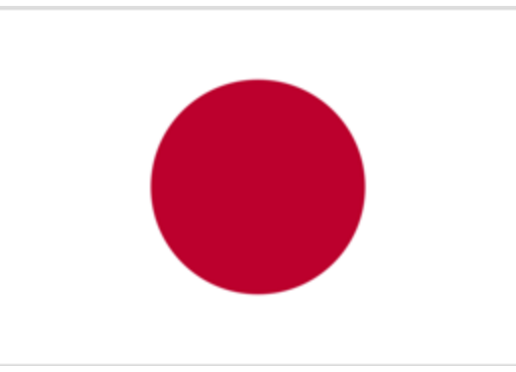 日本国旗来源于梅子米饭吗? - 杨改之的回答