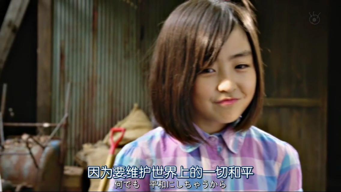 如何评价《未闻花名》真人版日剧? - 郑基的回