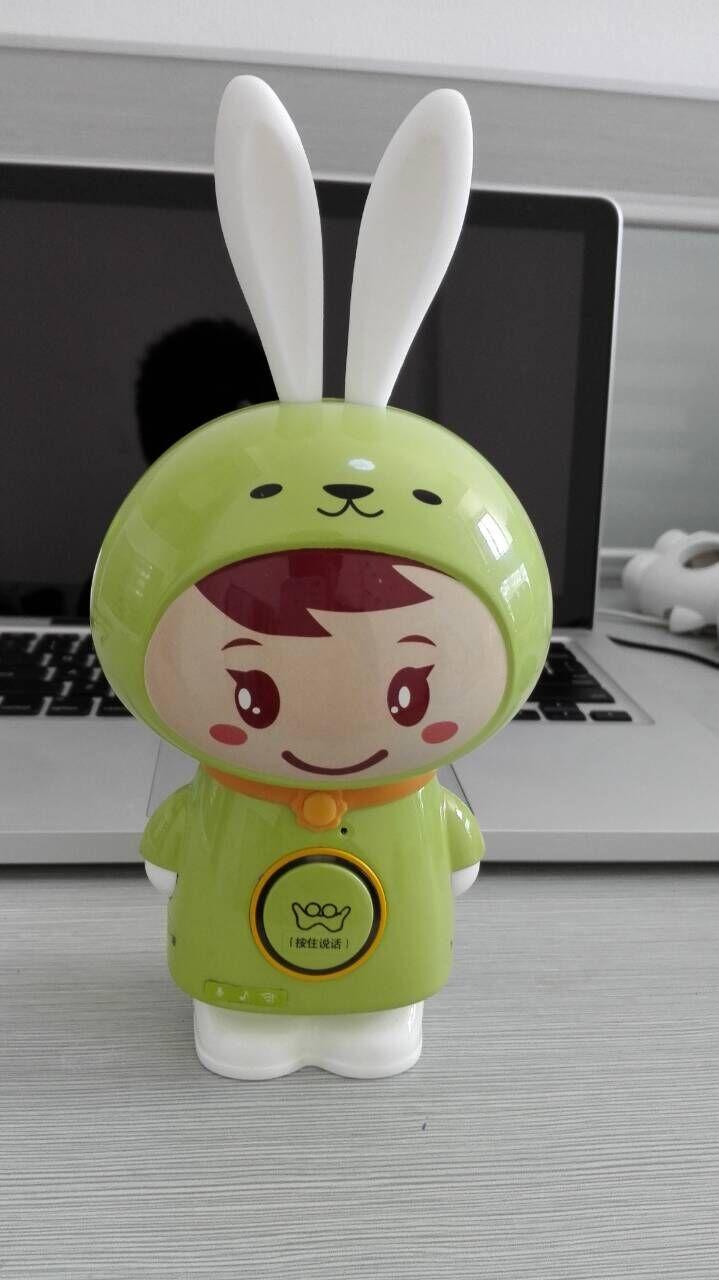 娃娃亲亲儿童智能玩具 有语音对讲,早教课堂,儿童siri等功能  鲜揪