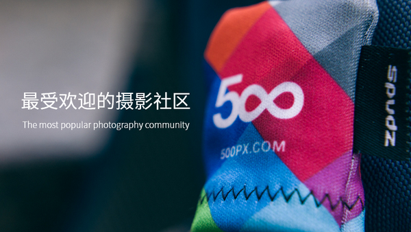 搞定全图型 <wbr>PPT，看这篇文章就够了！