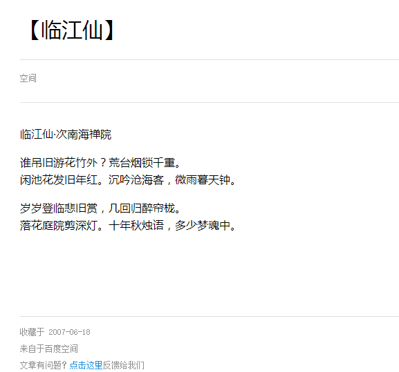 4ccfc44e9c72bcde361bc35c1b7e8ed7_r.jpg