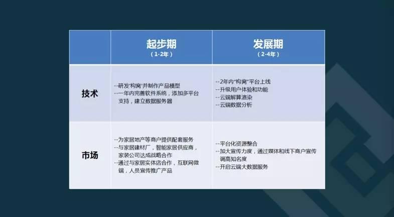 平行世界理论有无科学性 4ce832b8aa874fac4200f5f0f1c87fd9_r.jpg