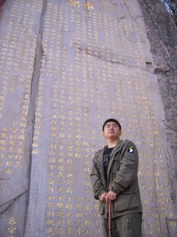 www.shanpow.com_学别人样好吗。