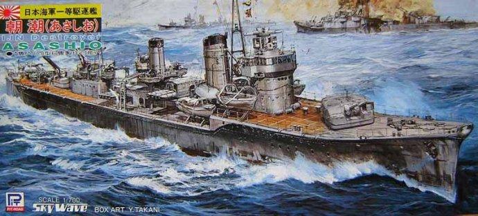 初风(hatsukaze),雪风(yukikaze),天津风(amatsukaze),时津风(tok