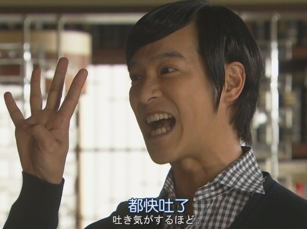 日剧legalhigh一二季中古美门总共有多少种表情