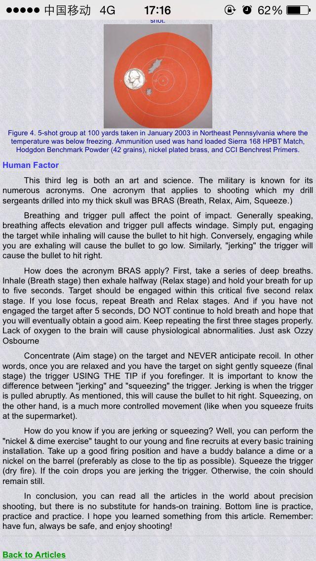 怎么提升自己的准度 4ff548c611a69067d6d6e86b186156cf_r.jpg