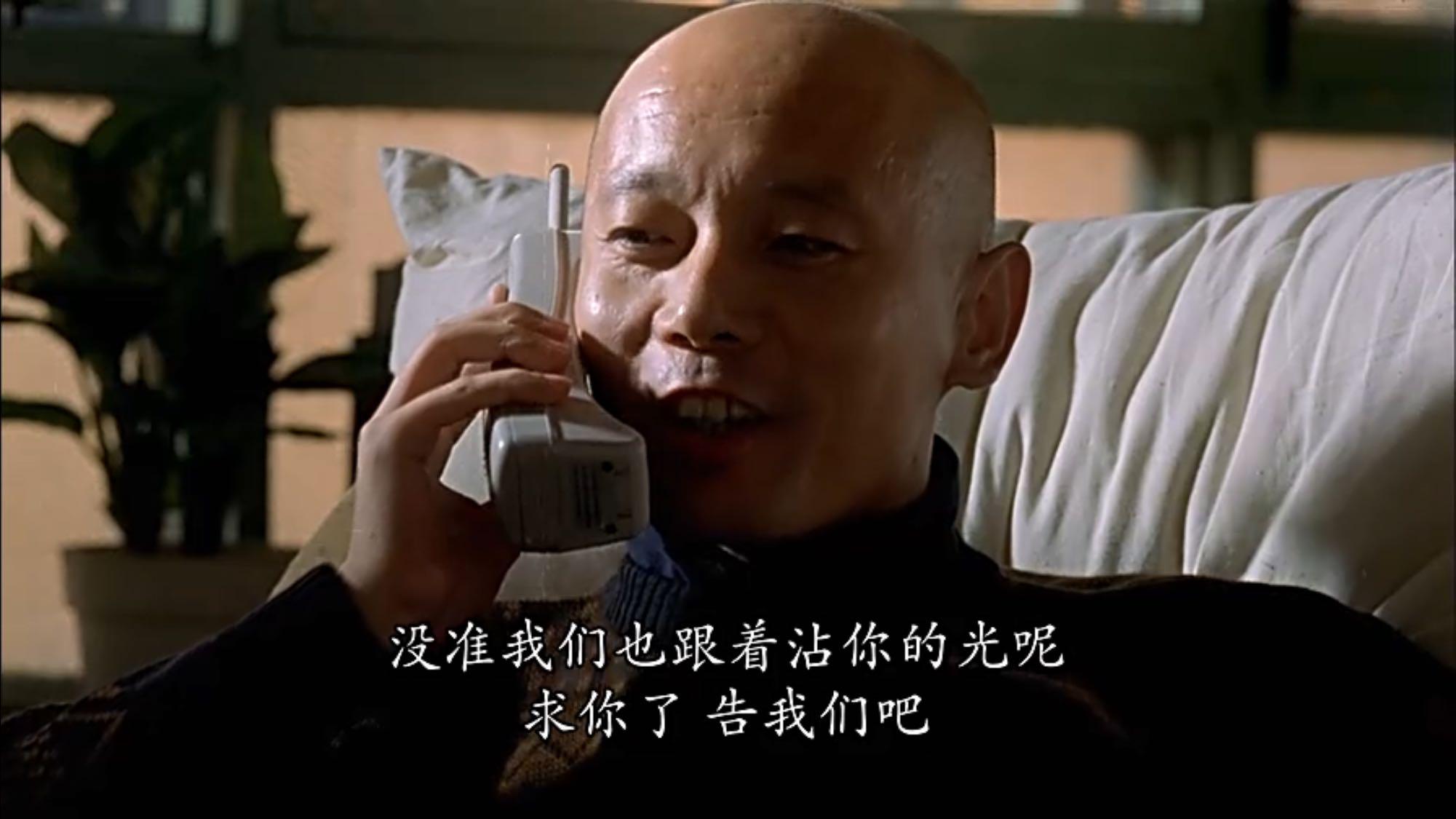 如果叶良辰事件属实,那么百度贴吧团队这种行