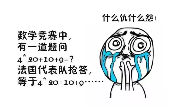 法语 德语 意语 西语 哪个最好学 知乎 法语 德语 意语 西语 哪个最好学 知乎