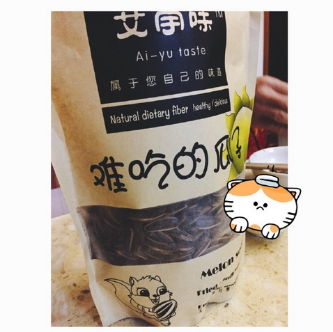 最适合在办公室吃的零食是什么？ - 知乎