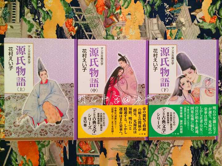 你拥有哪些藏品 明石中宫的回答 知乎 你拥有哪些藏品 明石中宫的回答 知乎